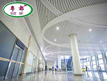 鋁單板有什么注意事項(xiàng)嗎？